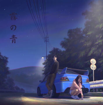 Night Drive: Misty Blue